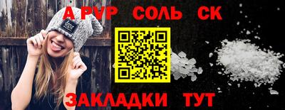 не бодяженный Братск