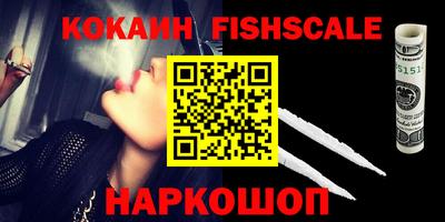 соль курить ск Брянск