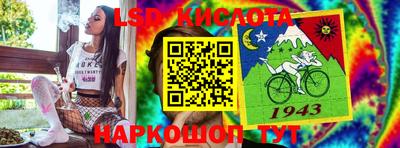 соль курить ск Брянск
