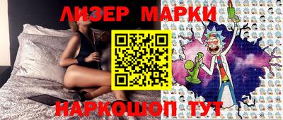 ALPHA-PVP Боровичи