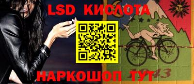 ALPHA-PVP Боровичи