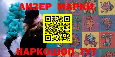 не бодяженный Братск