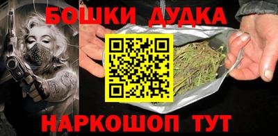 не бодяженный Братск