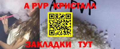 не бодяженный Братск