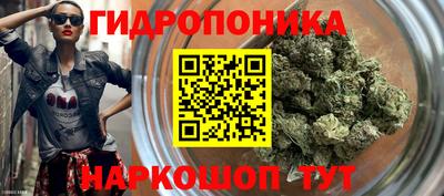 ALPHA-PVP Боровичи