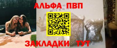 не бодяженный Братск