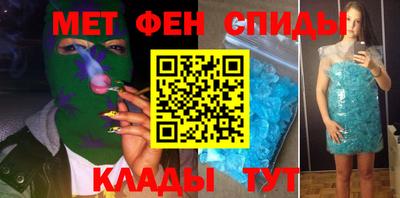не бодяженный Братск