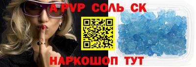 не бодяженный Братск
