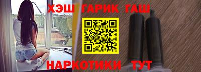 не бодяженный Братск