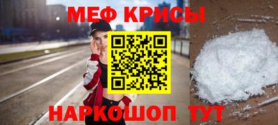 соль курить ск Брянск