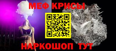 соль курить ск Брянск