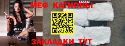 не бодяженный Братск