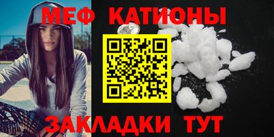 не бодяженный Братск