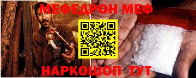 не бодяженный Братск